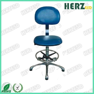 เก้าอี้เซฟตี้สีน้ำเงิน ESD ปรับความสูงได้ 660-860 มม. ที่วางแขนมีจำหน่าย